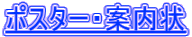 |X^[Eē
